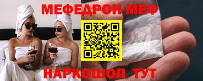 прущие грибы Северобайкальск