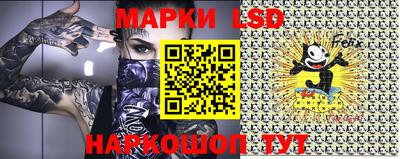 прущие грибы Северобайкальск