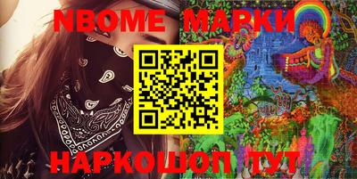 мефедрон Свободный