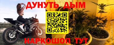 мефедрон Свободный