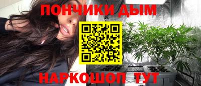 мефедрон Свободный