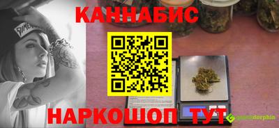 мефедрон Свободный