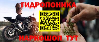 мефедрон Свободный