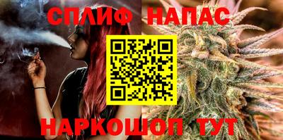 мефедрон Свободный