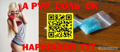 прущие грибы Северобайкальск