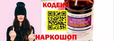 мефедрон Свободный