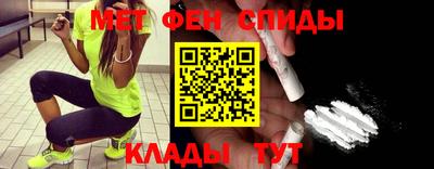 кристаллы Севастополь