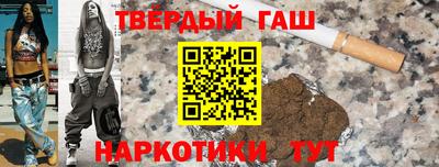 мефедрон Свободный