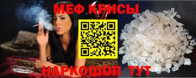 прущие грибы Северобайкальск